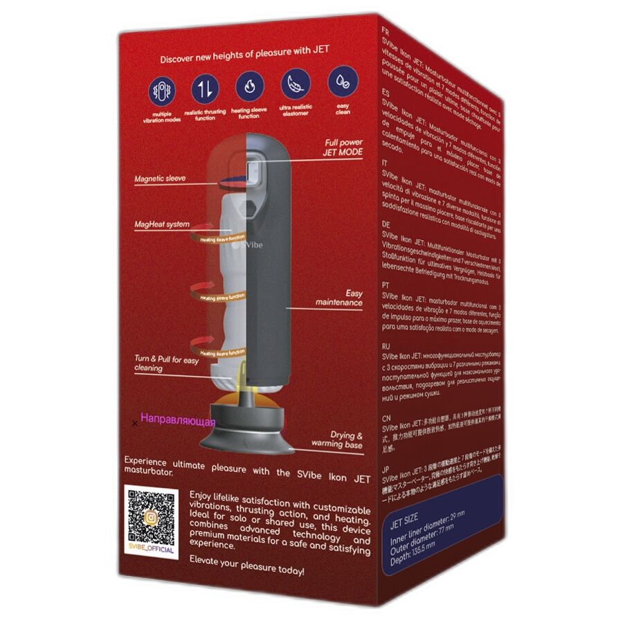 SNAIL VIBE – IKON JET HEATING & THRUSTING MASTURBATOR